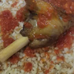 Roasted Shank